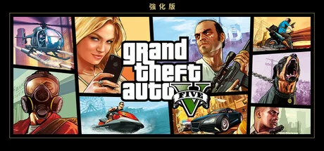GTA V Enhanced Steam 港區:本體 HK$116.50(-50%)至7/28,Shark 套裝更早完點揀?