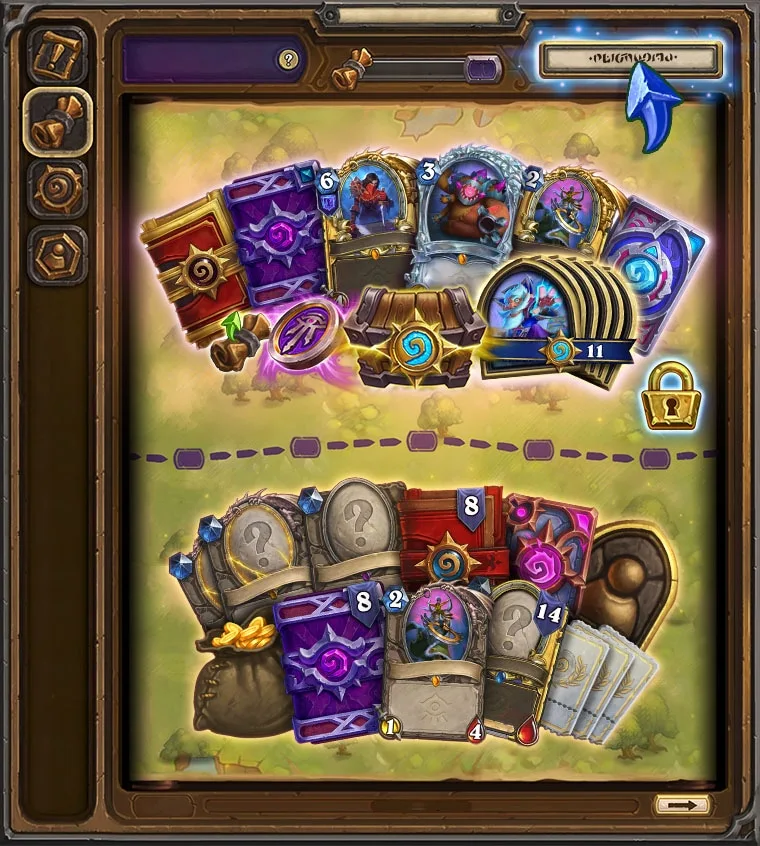 Rewards Track 與新獎勵