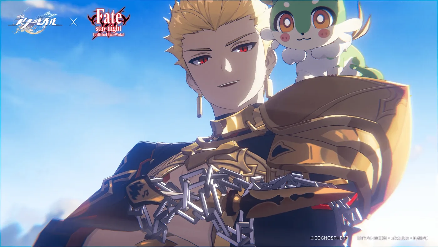 Gilgamesh 聯動角色畫面