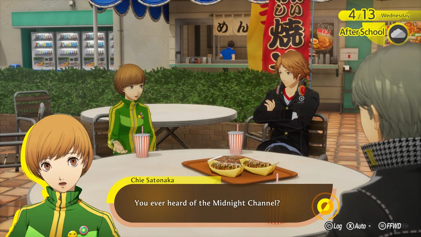 Persona 4 Revival Rise trailer 畫面