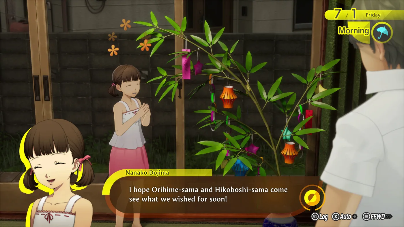 Persona 4 Revival 戰鬥畫面