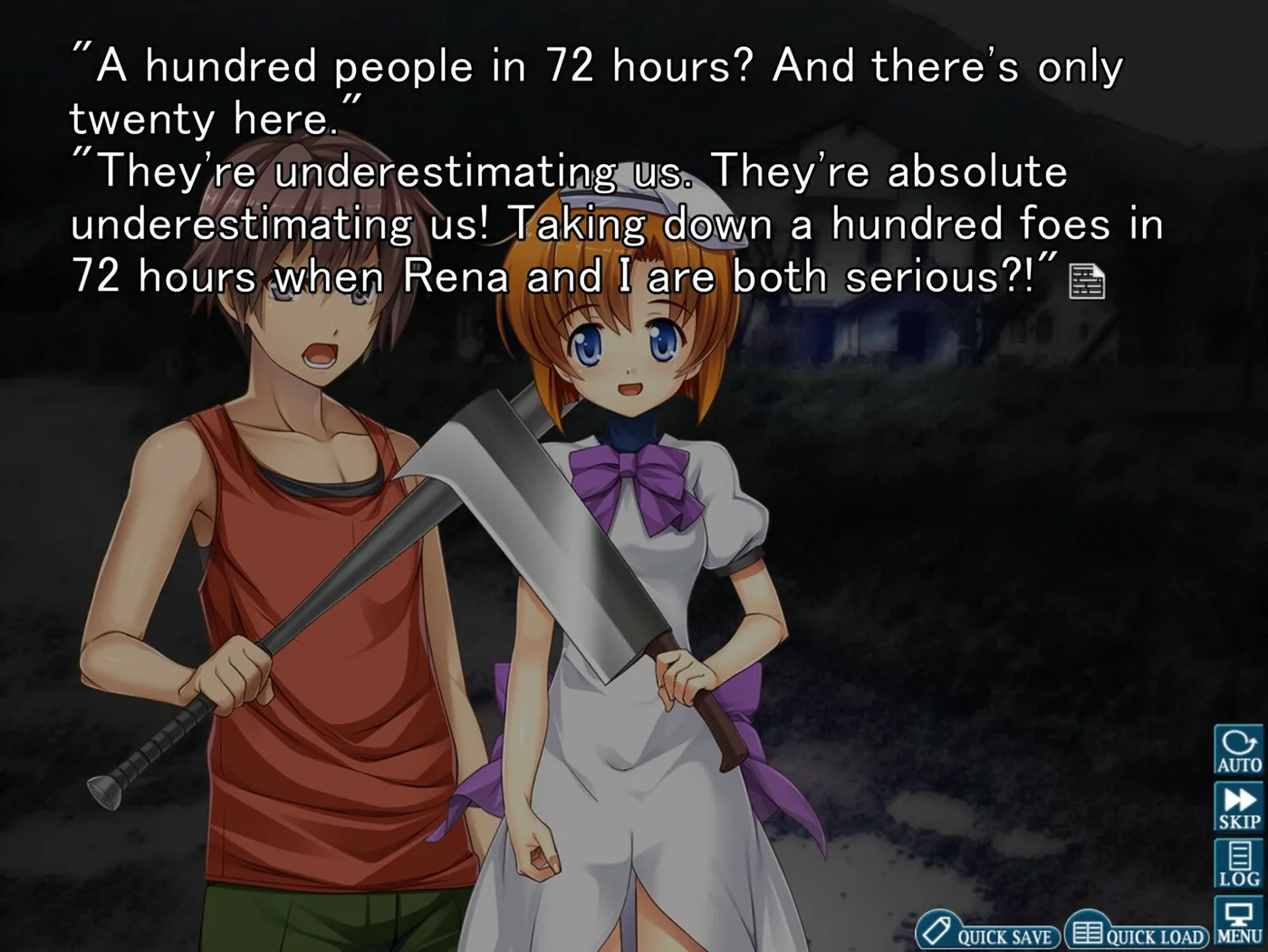 Higurashi When They Cry Hou+ 額外篇章畫面