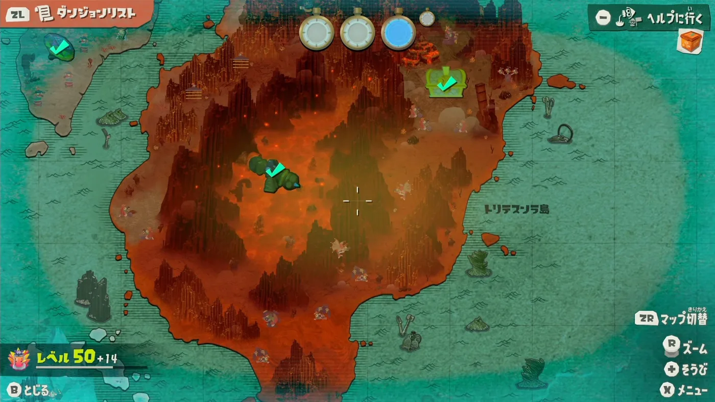 Splatoon Raiders 喺高地觀察戰場