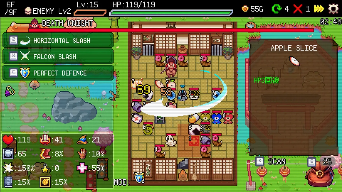 Slot & Dungeons 角色同道具畫面
