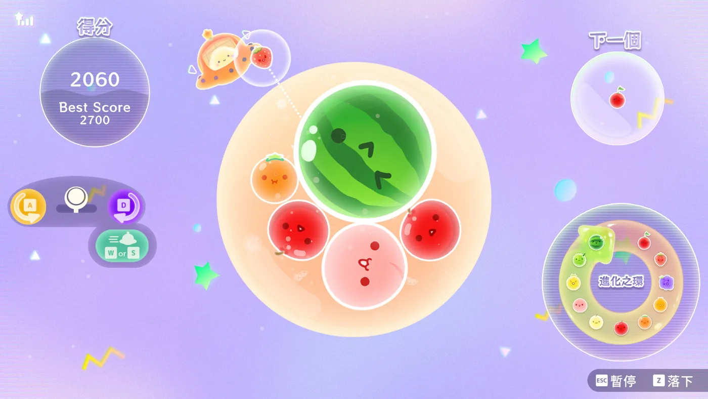 《西瓜遊戲 Planet》360度星球場地