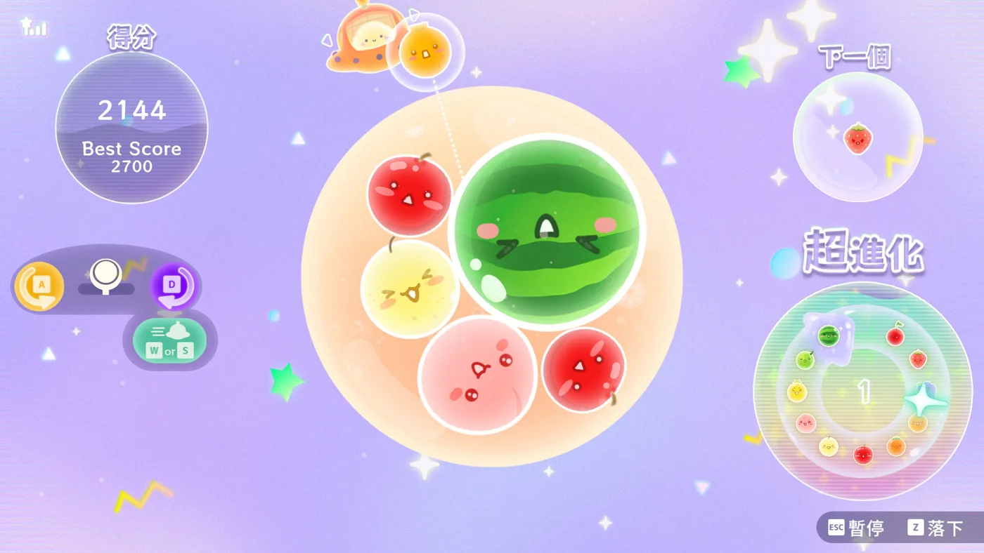 《西瓜遊戲 Planet》從星球外圍投放水果