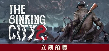 The Sinking City 2 發售日:8月18日、Steam HK$389,12分鐘實機值唔值得預購?