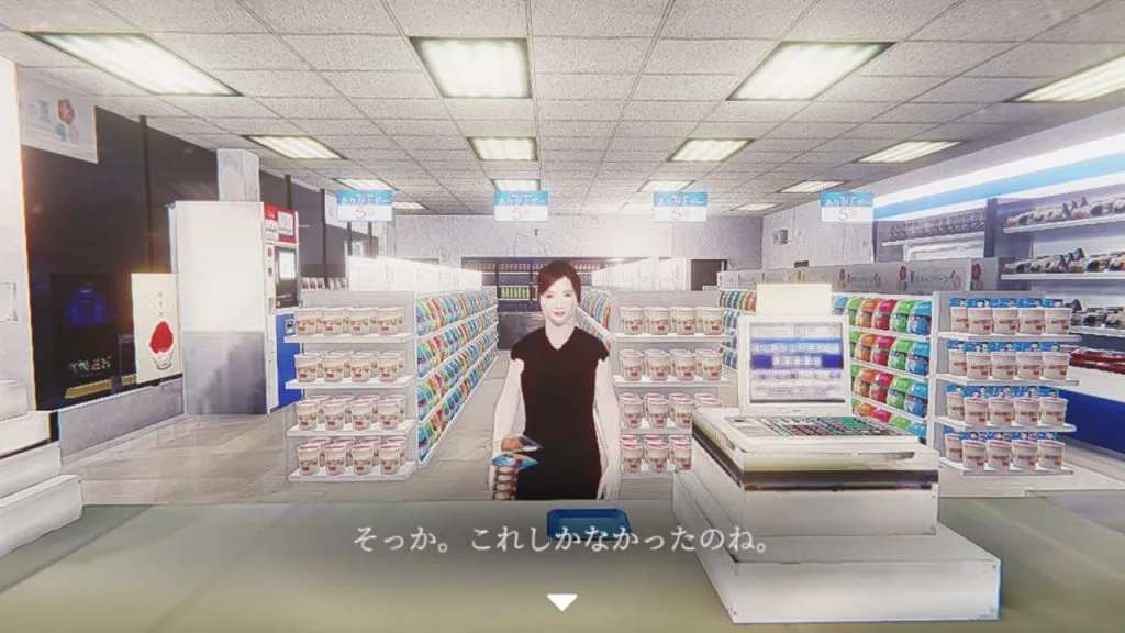 便利店外圍與深夜街景