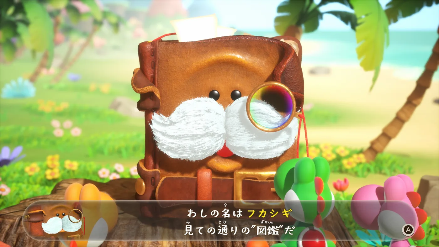 耀西在圖鑑世界探索生物