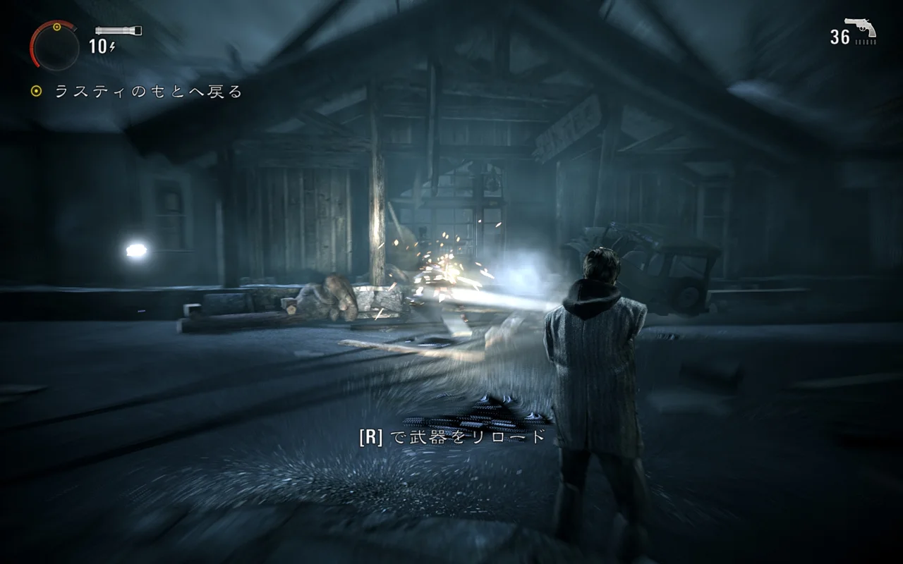 Alan Wake:亮瀑鎮黑暗驚悚,Collector 同 Origins 三分檔