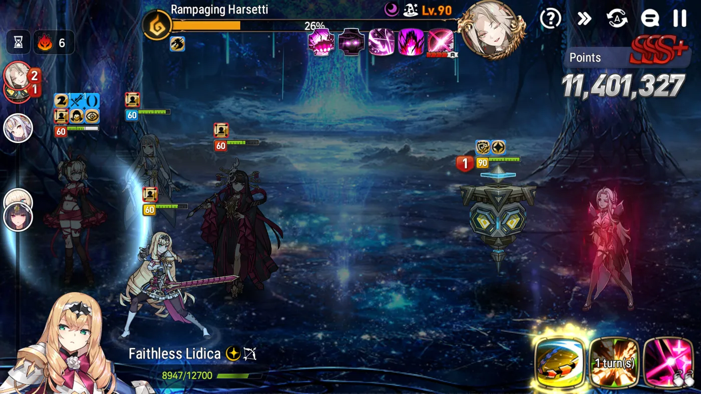 Epic Seven 隊伍與角色畫面