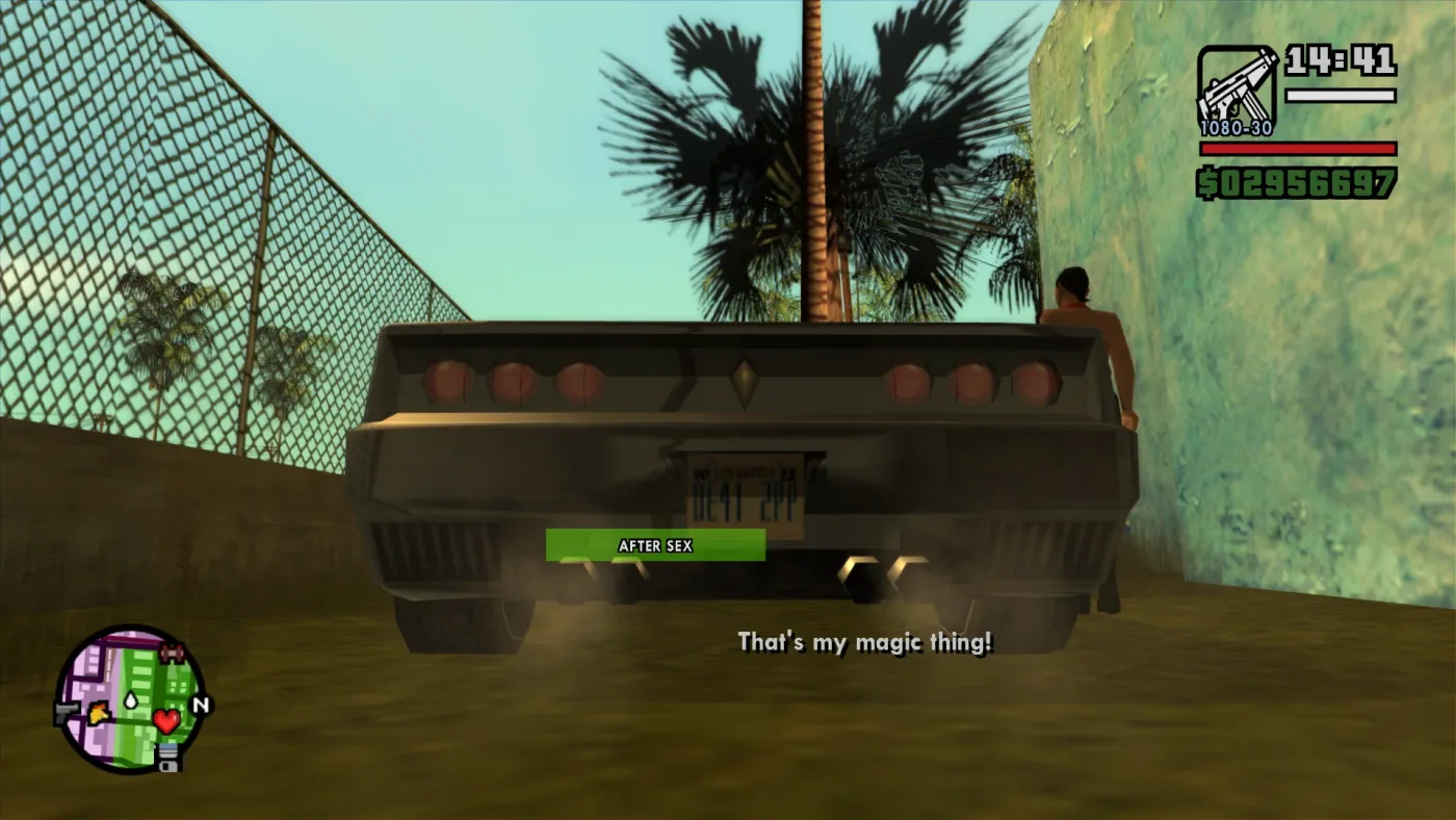 San Andreas 對白觸發修正示例