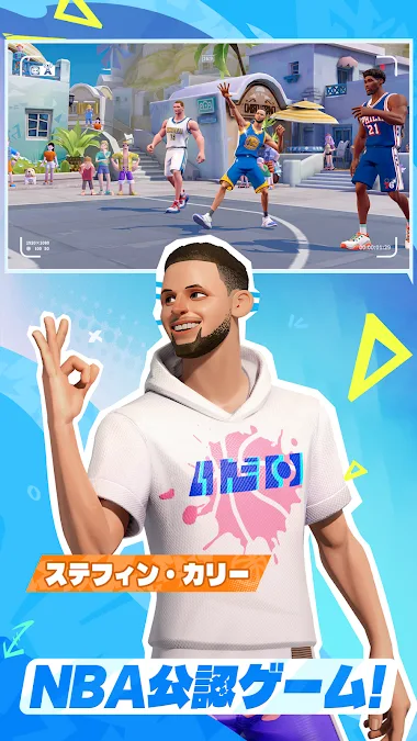 NBA 球星陣容與隊伍養成介面