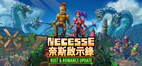 Necesse 免費週末至 8/4 01:00:Steam -50% HK$47.50 至 8月13日值唔值?