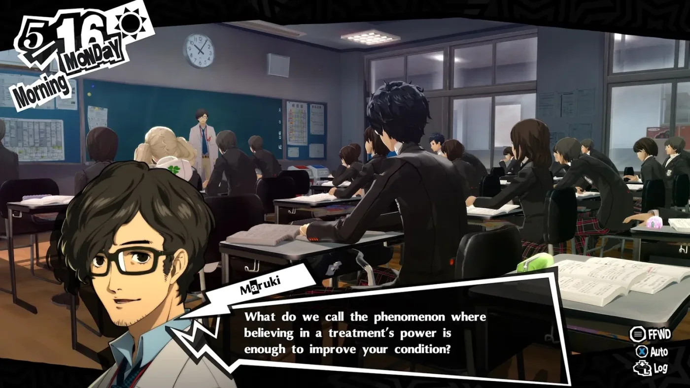 Persona 5 Royal 主視覺