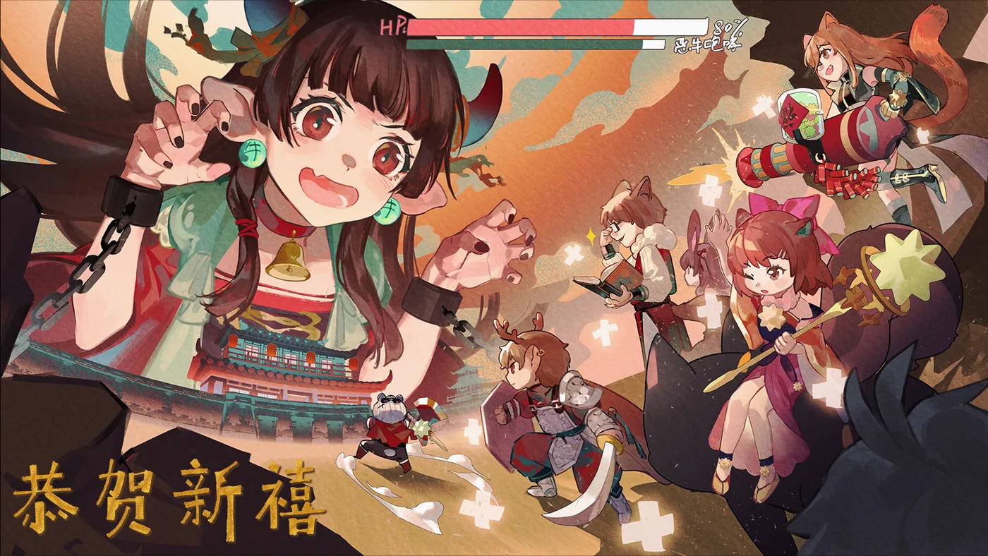 冷門精選:泡沫冬景 Steam HK$30.40,-60% 泡沫東京氣氛 VN 值唔值?