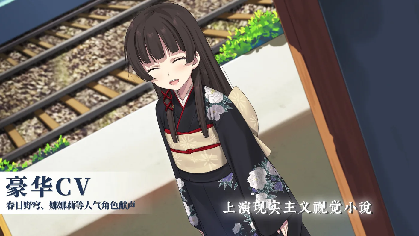 生活場景一角