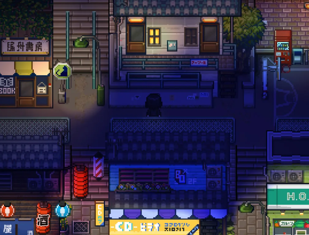冷門精選:黑森町綺譚 Steam HK$7.80,-70% 和風短篇值唔值?