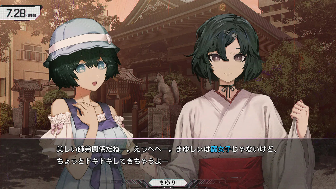 STEINS;GATE RE:BOOT 角色與秋葉原氛圍