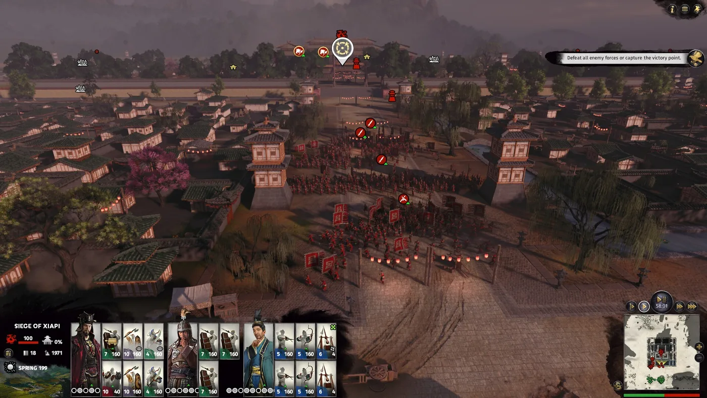 THREE KINGDOMS 大地圖截圖