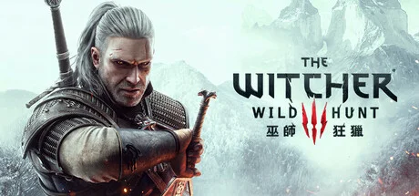 巫師3 Steam -80%：HK$61.99／完全版 HK$77.80 至 8月10日點揀？
