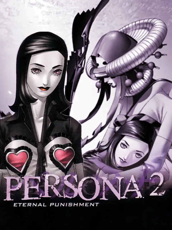 《Persona》系列三十周年主視覺