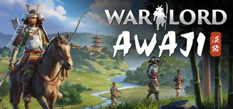 冷門精選：Warlord: Awaji，第一人稱帶武士團上淡路島