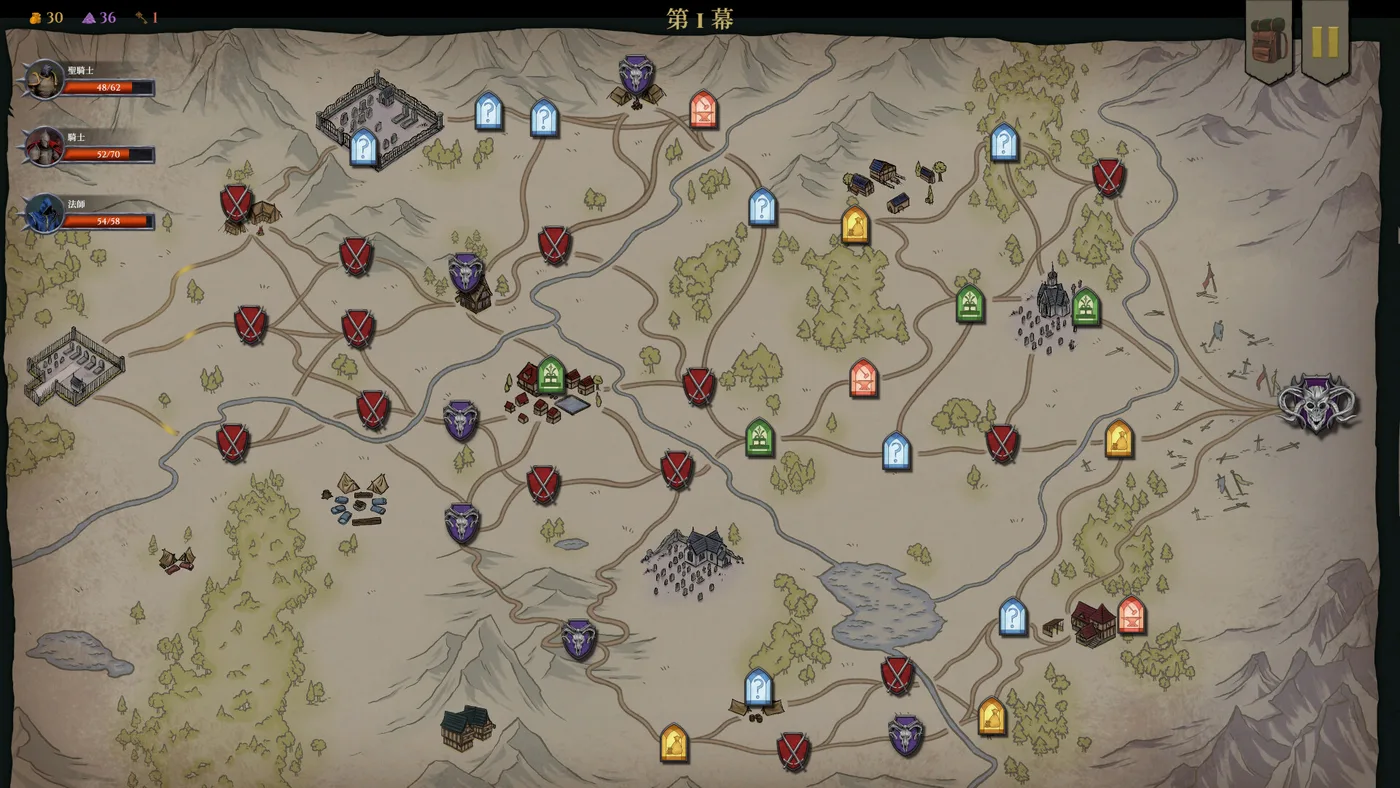Forsworn 關卡地圖