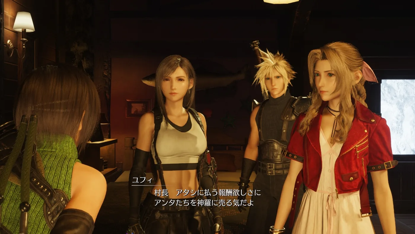 4Gamer《FINAL FANTASY VII REBIRTH》戰鬥畫面