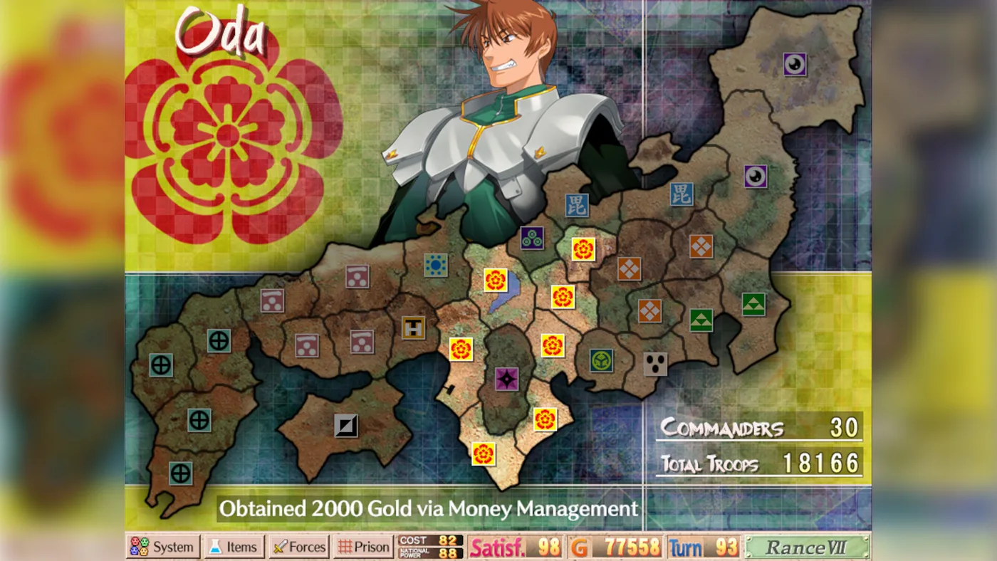 《Sengoku Rance》的戰略與戰鬥畫面