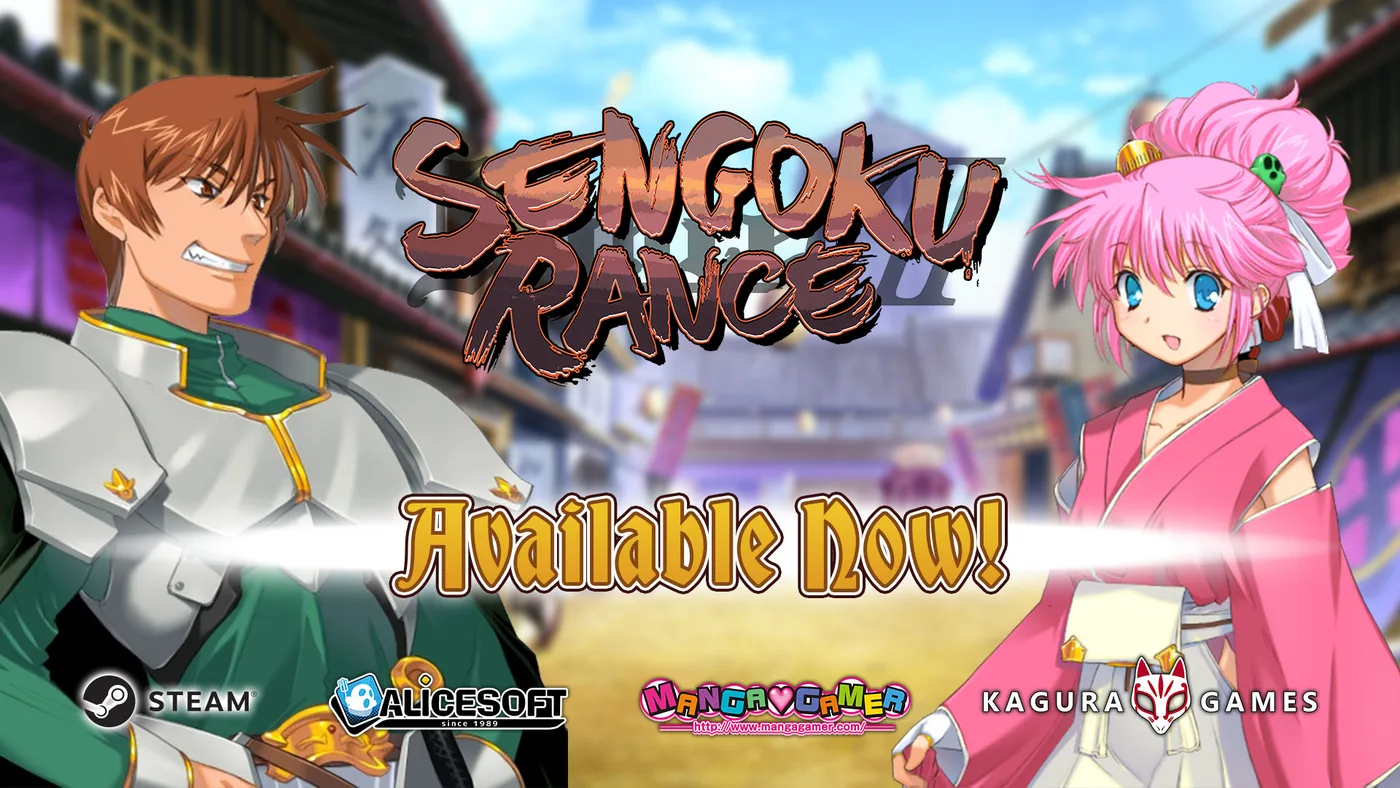 Kagura Games 列出的《Sengoku Rance》現已推出圖像