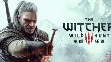 巫師3 Steam -80%:HK$61.99/完全版 HK$77.80 至 8月10日點揀?